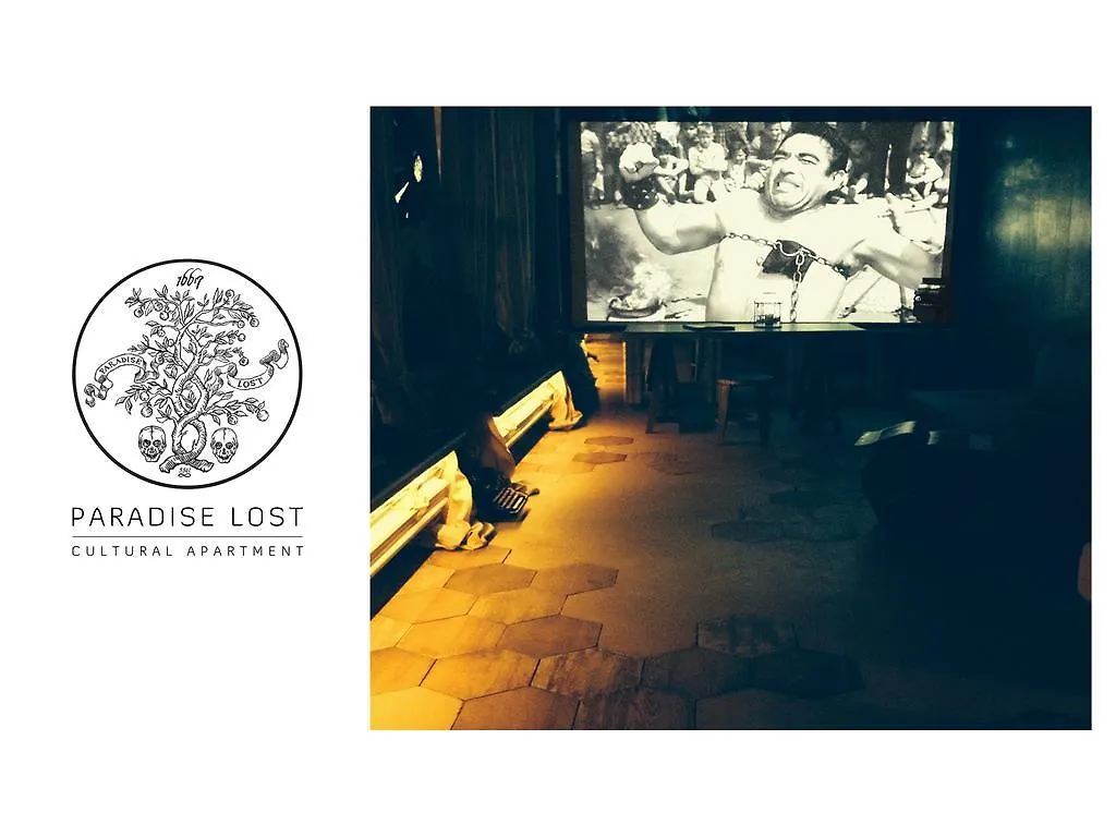 Paradise Lost Hotel Gdansk