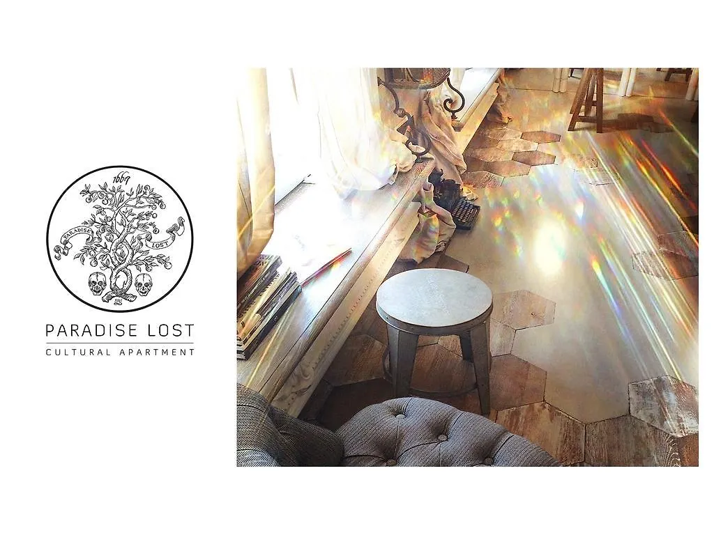 Paradise Lost Hotel Gdansk Poland