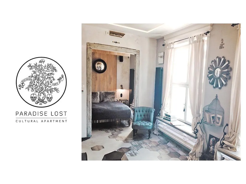 Paradise Lost Hotel Gdansk