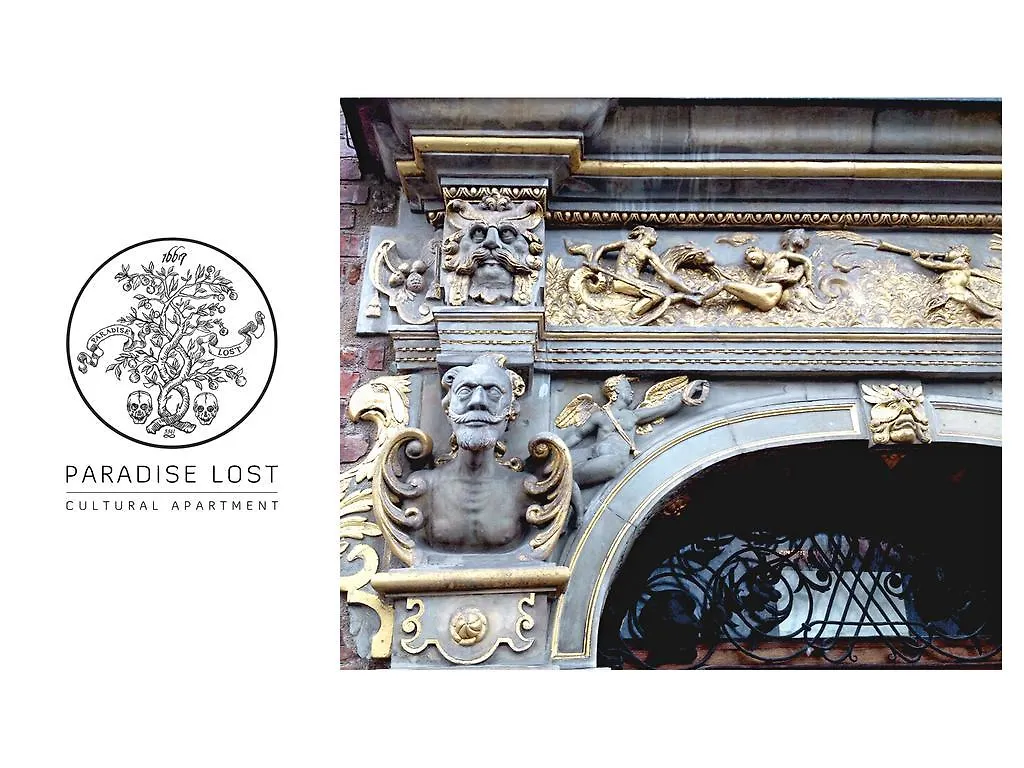 Paradise Lost Hotel Gdansk 0*,  Poland